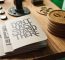Simple Blog Post